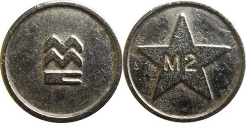 New sunbed tokens - new,